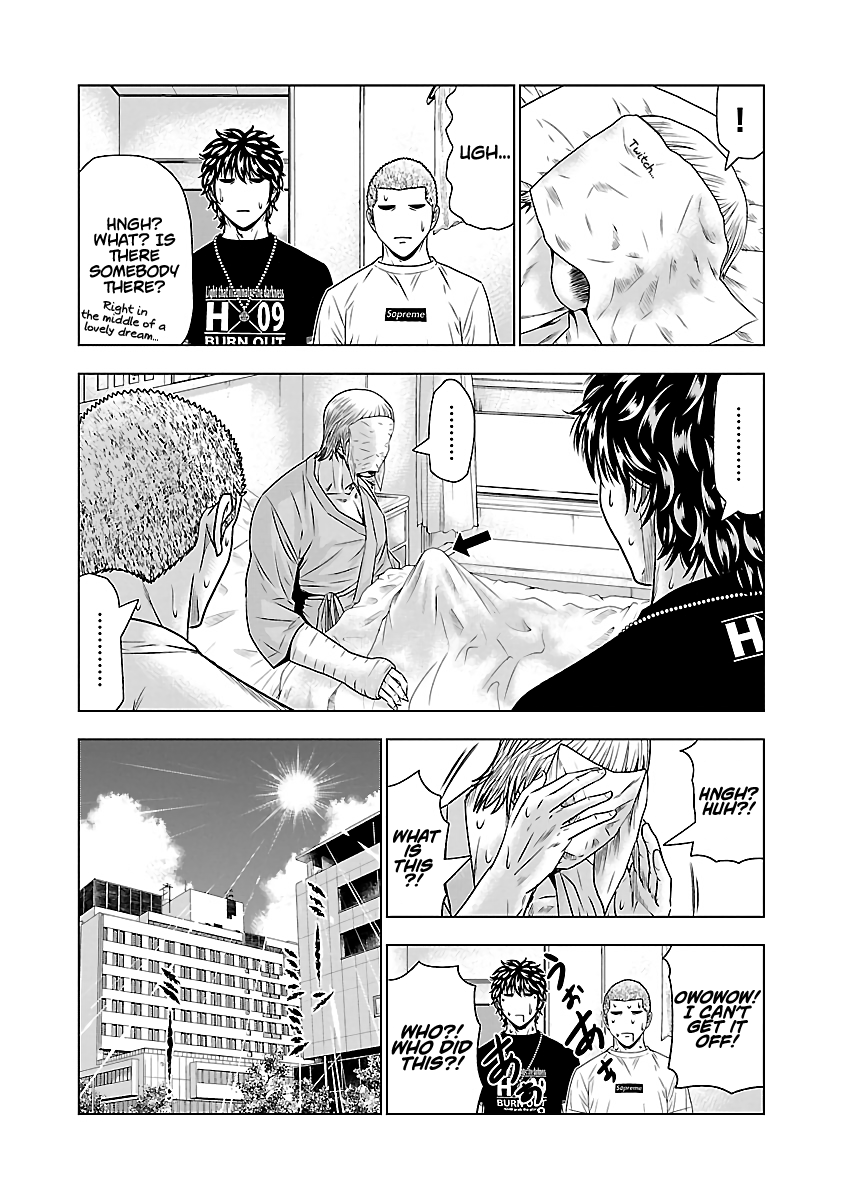 Out (Makoto Mizuta) Chapter 47 20